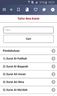 Tafsir Ibnu Katsir android App screenshot 2